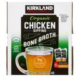 Kirkland Organic Chicken Bone Broth 32oz (6)