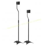 AVF Adjustable Speaker Stands (2)