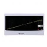Magic Chef 1.6 cu ft White Microwave 1100 W