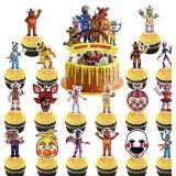 Genshii 37pcs 5 Nights Cake Decoration Set, mouse
