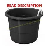 4ct Mainstays 17-Gallon Plastic Tub with Handles