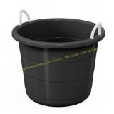 Mainstays Plastic Tub w/ Handles 2ct