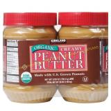 Organic Creamy Peanut Butter