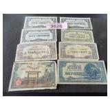 Foreign paper money