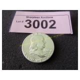 Uncirculated 1963 Franklin silver half dollar