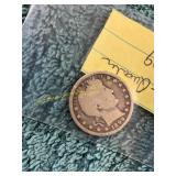 1899 Barber Quarter