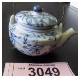 Vintage hand decorated pitcher