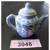 Vintage hand decorated pitcher