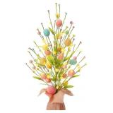 RoseCraft 18" Pre-Lit Easter Egg Tree