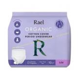 Rael Organic Cotton Overnight Underwear 10ct