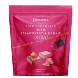 Chocovia Pink Chocolate with Strawberry 22 oz