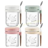 4 Pack Overnight Oats Jars with Lids, 16 oz