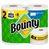 Bounty Select-A-Size Towels, 2 Mega Rolls