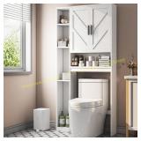Over The Toilet Cabinet: 7 Shelves, White