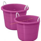 Life Story Open Storage Bucket, 17 gal, Purple