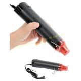 Heat Gun for Crafting 110V 300W (Black)