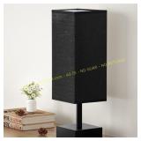 aooshine Black Table Lamp - Bedside Light