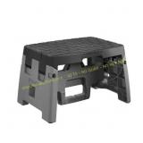 COSCO 1-Step Plastic Folding Stool 1A B/G