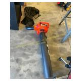 Echo leaf blower
