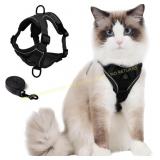 Skmeditec Cat Harness & Leash Set (M)