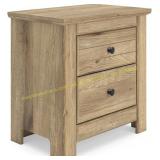 Allihauser Nightstand with USB & Storage