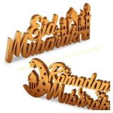 Ramadan Mubarak Wood Sign Decor, bins.