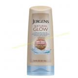 3ct Jergens Wet Skin Moisturizer 7.5 oz