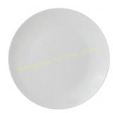 Mainstays Glazed White Round Plate, 10.3