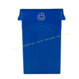 Project Source 23-Gal Blue Indoor Recycle Bin 4ct