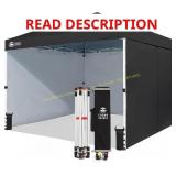 Crown Shades 12x12 Canopy