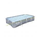 Bestway Steel Pro Pool ?complete?