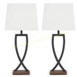 Makara Metal Table Lamps Set, Black/Brown