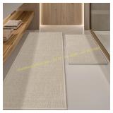 YIHOUSE Beige Bath Rug Set 2-Piece, Absorbent