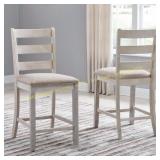 Skempton Beige Polyester Counter Stool