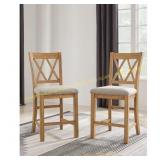 4ct Havonplane Brown Polyester Counter Stool Bid x