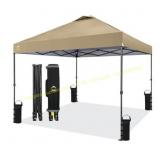 10x10 Recreational Centerlok Canopy RS100C Beige