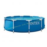 complete?Intex 10x2.5ft Round Metal Frame Pool, Bl