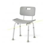 Medline Bath Chair, 400 lb, Gray