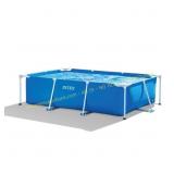 complete?8.5 ft x 5.3 ft x 2.13 ft Pool, Blue