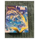 All Holo Full Pokemon Mini Binder