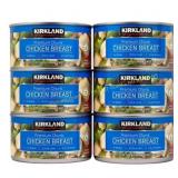 8pk KS Canned Chicken Breast 354g
