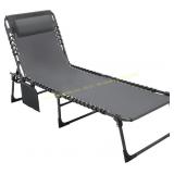 2ct Yardenaler Foldable Chaise Lounge Chair, Grey