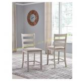 Skempton Beige Polyester Counter Stool
