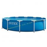 complete? INTEX 12ft x 30in Metal Frame Pool
