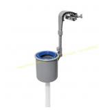 Complete?Bestway Flowclear Wall Mounted Skimmer