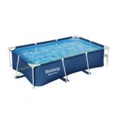 COMPLETE? Bestway Steel Pro 8