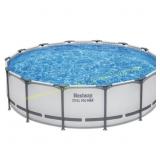 Complete? Bestway Steel Pro MAX 14x42" Pool Set