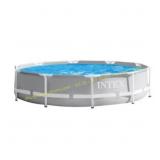 Complete ? Complete ? Intex Above Ground Pool