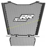 S1000RR 2026 Radiator Guard for S1000RR