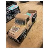 Windchester biege truck